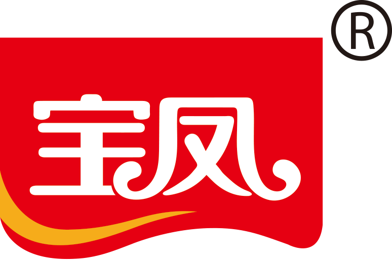 饒平縣穩健冷凍食品有限公司