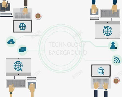 互聯網開發技術辦公矢量圖 提升電商與商務辦公效率的創意素材