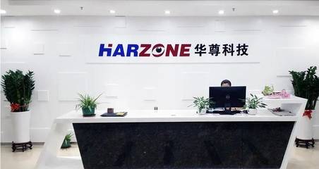 華尊科技攜手鵬為CRM 以先進(jìn)辦公軟件賦能企業(yè)高效管理，共拓南寧數(shù)字化未來